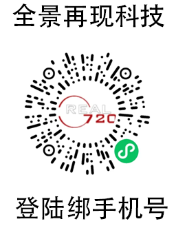 深圳市全景再现科技有限公司